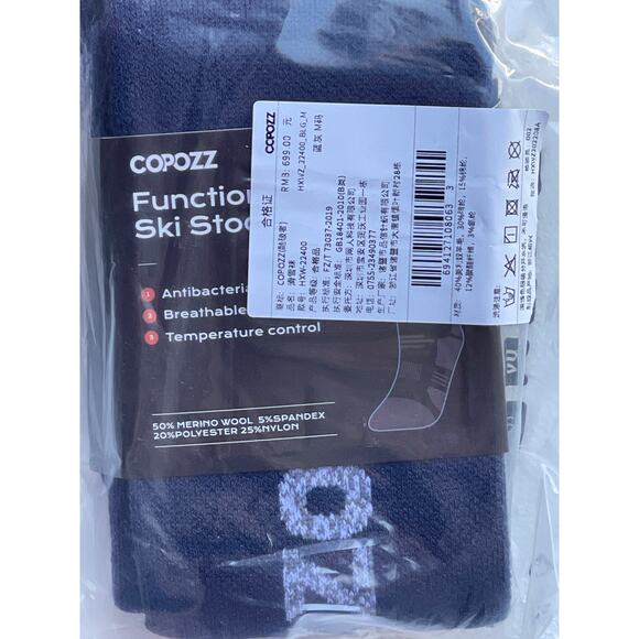 New 2 Pack of COPOZZ Wool Performance Socks for Men or Women - Navy Blue - Picture 3 of 8